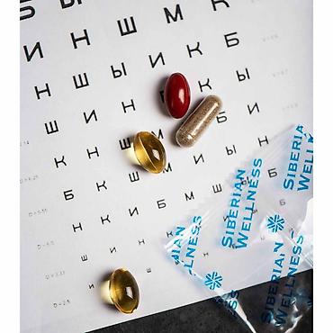 солнечный свет: Vision Box - Сибирское Здоровье | Siberian Wellness Vision Box / — 2