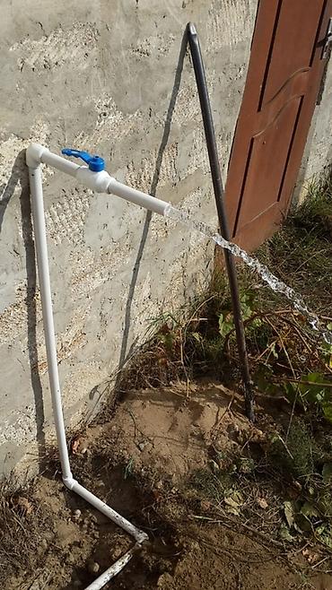 Torpaq sahələrinin satışı: 12 sot, Tikinti, Kupça (Çıxarış), Texniki pasport -da lalafo.az — 2 Torpaq sahələrinin satışı: 12 sot, Tikinti, Kupça (Çıxarış), Texniki pasport — 2