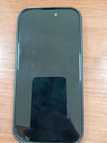 iphone 17 2 ci el: IPhone 15, 128 GB — 1