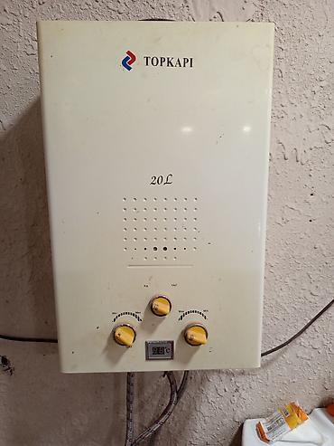 dush: TOPKAPI qazla işləyən su qızdırıcısı – 20L - Su keçidi: 20 litr — 1