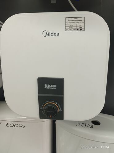 Ремонт водонагревателей: ///. АРИСТОН. АРИСТОН. /// / /УСТАНОВКА АРИСТОНОВ// — 7