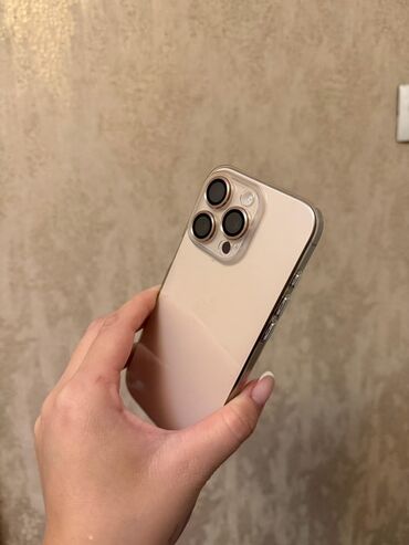 бу вытяжка: IPhone 14 Pro, 92 %