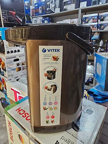 Termopotlar: Termopot Vitek, 5 l, Yeni, Ünvandan götürmə, Pulsuz çatdırılma, Rayonlara çatdırılma -da lalafo.az — 4 Termopotlar: Termopot Vitek, 5 l, Yeni, Ünvandan götürmə, Pulsuz çatdırılma, Rayonlara çatdırılma — 4