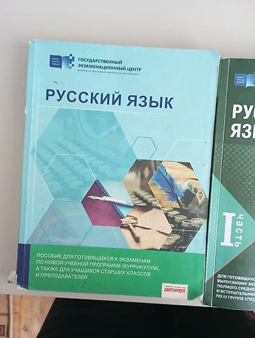 mövsümi yarıkombinezonlar: Islenib bezi seyfelerde — 1