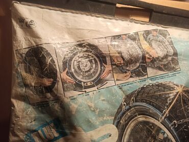 Ostalo: Lanci za sneg, odavno kupljeni, nikad nisu upotrebljeni. Mislim da je na lalafo.rs — 2 Ostalo: Lanci za sneg, odavno kupljeni, nikad nisu upotrebljeni. Mislim da je — 2