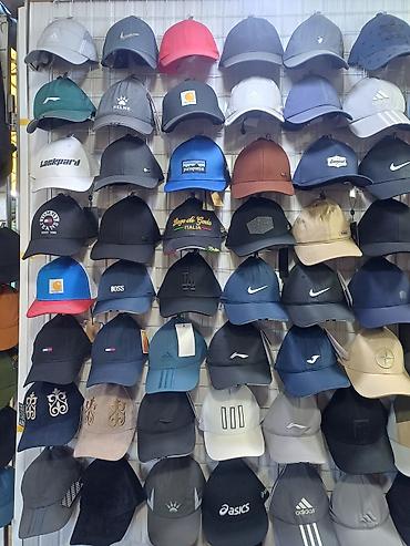 Кепки: Кепка, Бейсболка, Козырек: Прямой, С вышивкой — 10