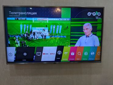 ucuz smart televizorlar: Yeni Televizor LG DLED 43" 4K (3840x2160), Ünvandan götürmə