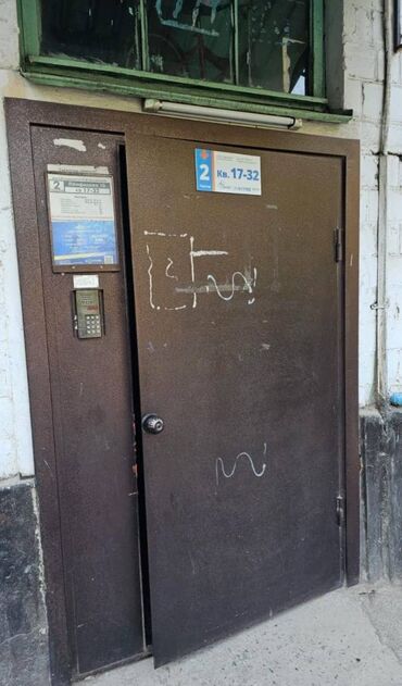 срочно сдаётся квартира маладая гвардия: 2 бөлмө, 42 кв. м, Хрущевка, 4 кабат