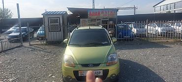 авто из киргистана: Daewoo Matiz: 2006 г., Автомат, Бензин — 4