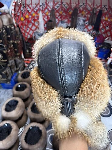 Головные уборы: Кыргыз тебетей Норковая ушанка комбинированная с мехом каракуля 20000с at lalafo.kg — 15 Головные уборы: Кыргыз тебетей Норковая ушанка комбинированная с мехом каракуля 20000с — 15