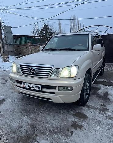 Lexus: Lexus LX: 2006 г., Газ, Внедорожник — 3