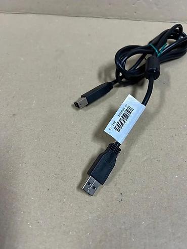 Druga oprema za računare i laptopove: HP USB A na USB B kabl (PN: 93) - Tip konektora: USB-A (muški) na — 3