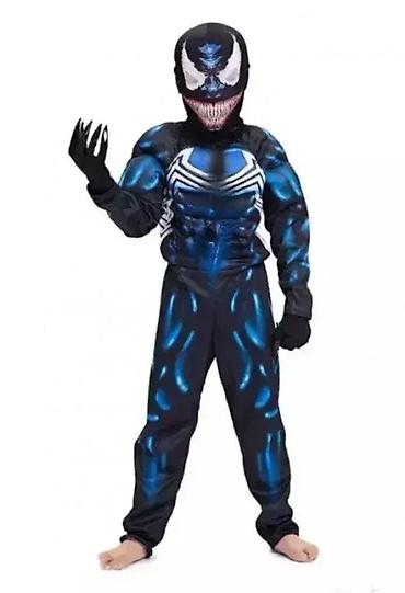 latex pantalone: Dečiji kostim Venom 🕷️ Dobrodošli u Davidov shop, online market koji — 1