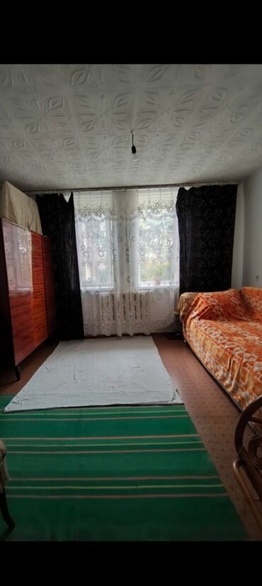 дом село джал: 58 м², 3 комнаты, Парковка, Забор, огорожен
