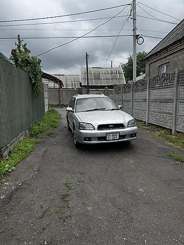 сидения легаси: Subaru Legacy: 2001 г., 2 л, Автомат, Бензин, Универсал — 4