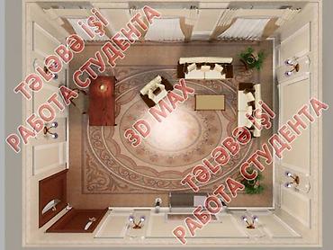 Kompüter kursları: 🖥️ Dizayn, ofis, memarlıq üzrə işə hazırlıq. 📌 Evdən, işdən və ya — 12