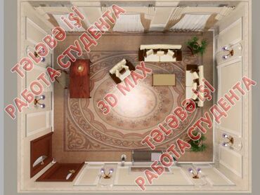 Kompüter kursları: Kompüter və di̇zayn kursları. Ofi̇s, qrafi̇ka və memarlıq proqramları — 8