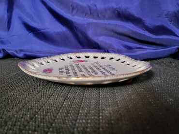 Ostali kućni dekor: Ukras za zid, bоја - Šareno, Novo — 7