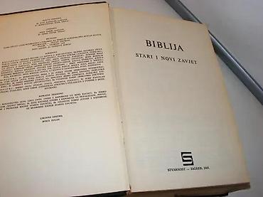 bat gun tle: Biblija1968 stvarnost zagrebtvrd povez 24,5 cmstanje vrlo dobro1968 — 2