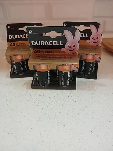 dell ddr3: : Duracell D ölçülü (LR20/MN1300) alkalin batareyalar. Maqazin — 2