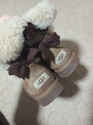 kitten cipelice broj: Ugg čizme, bоја - Bež, 38