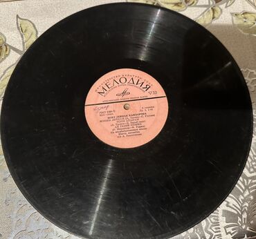 CD, DVD disklər və kassetlər: 1977-1978-ci il buraxılışlı milli musiqimizə aid müxtəlif növ — 27