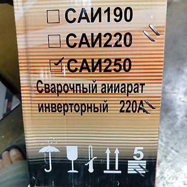 ресанта: Инверторный сварочный аппарат Ресанта САИ220 Особенности и функции: - — 2