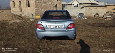 Daewoo: Daewoo Nexia: 2010 г., 1.5 л, Механика, Бензин, Седан