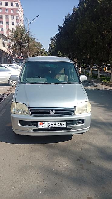 купить аппарат для мойки машины: Honda Stepwgn: 2001 г., 2 л, Автомат, Бензин, Минивэн — 5