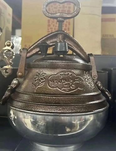 cuqun: Qazan, rəng - Qəhvəyi, Çuqun — 1