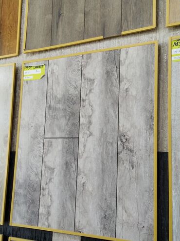 Digər tikinti materialları: Laminat, Sinif - 32