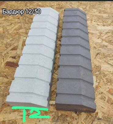 Брусчатка кирпич: Бардюр Бордюр Бордюр порабрик Бордюр дорожный Бардюр тротуарная — 22