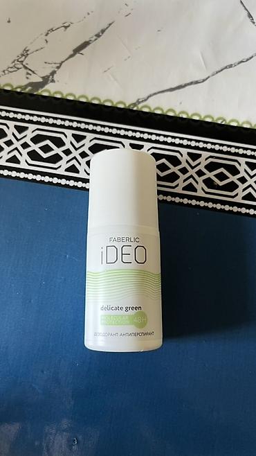 Faberlic iDEO Delicate Green dezodorant-antiperspirant - Növ: roll-on
