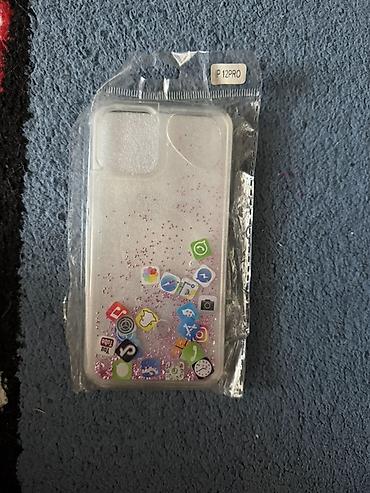 Чехлы: Набор чехлов для iPhone 15 про apple Состав: - — 5