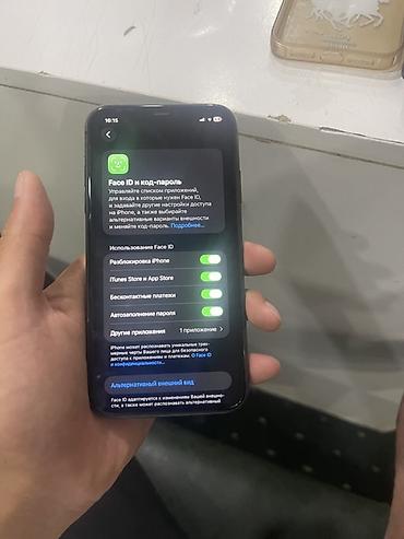 mac mini 4: IPhone 11, цвет черный - Экран 6.1", Liquid Retina HD (IPS), True — 9