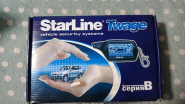 антенна мерседес: Продаю новую автомобильную систему охраны StarLine B9