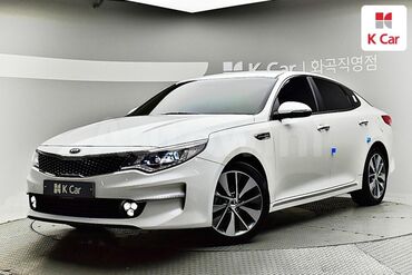 ssangyong кроссовер: Бампер Задний Ssangyong, Оригинал