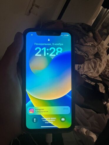 коробка телефона: IPhone X, Каптама