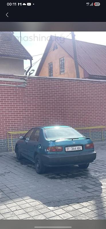насос гур хонда: Honda Civic: 1995 г., 1.5 л, Механика, Бензин, Седан — 4