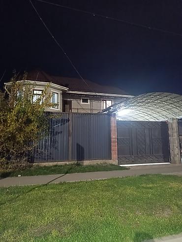 Дома: Продаётся двухэтажный частный жилой дом с подвалом и с участком на — 4