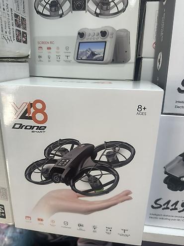 дрон сьемка: Дрон H8 / Folding Drone — компактный квадрокоптер с двумя HD‑камерами — 2