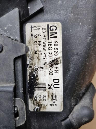 Передние фары: Передняя правая фара Opel 2001 г., Б/у, Оригинал, Германия — 9