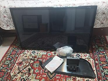 Телевизоры: LG 42PN450D без платы х, остальное все рабочее. В полном комплекте — 2