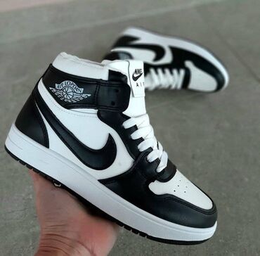 Patike: Patike, Air Jordan, veličina - 52 — 18