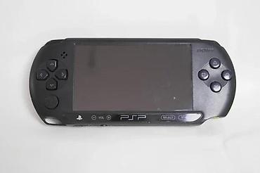 second hand electronics: U ponudi Sony PSP konzola sa naslova, konzola je odlično očuvana sa — 3