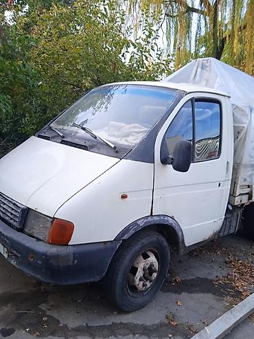авто газ прапан: Грузовой бортовой автомобиль ГАЗель 1995 года Топливо: бензин-газ - — 1