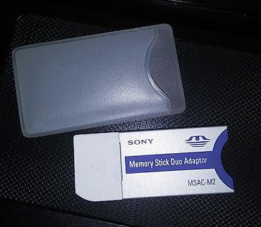 sd card: Новый переходник Memory Stick Duo от Sony — 1