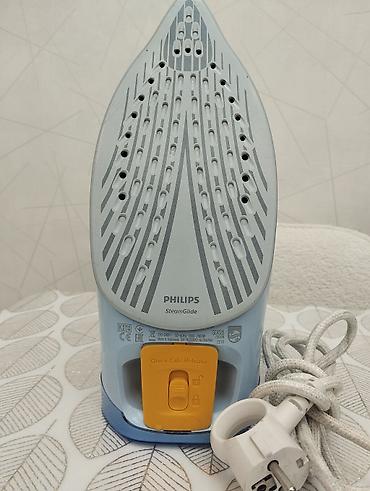 Ütülər və buxarlayıcılar: Buxarlı ütü, Tefal — 5