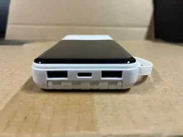 Eksterne baterije: *** AKCIJA *** #2104 Kvalitetni eksterni punjač - Power Bank **Sa — 7