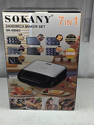 Мультигример SOKANY 7-in-1, модель SK-08063 — универсальный набор для at lalafo.kg Мультигример SOKANY 7-in-1, модель SK-08063 — универсальный набор для